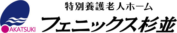 logo_main_black